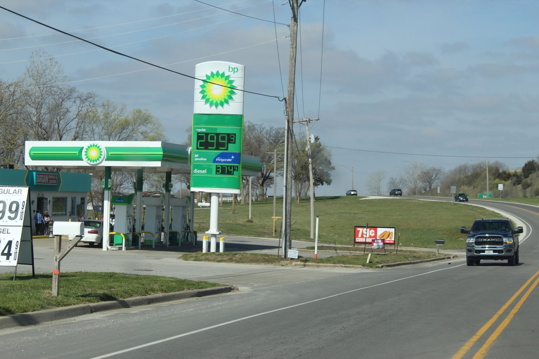 299c BP tacoJuice in Odessa Missouri.JPG
