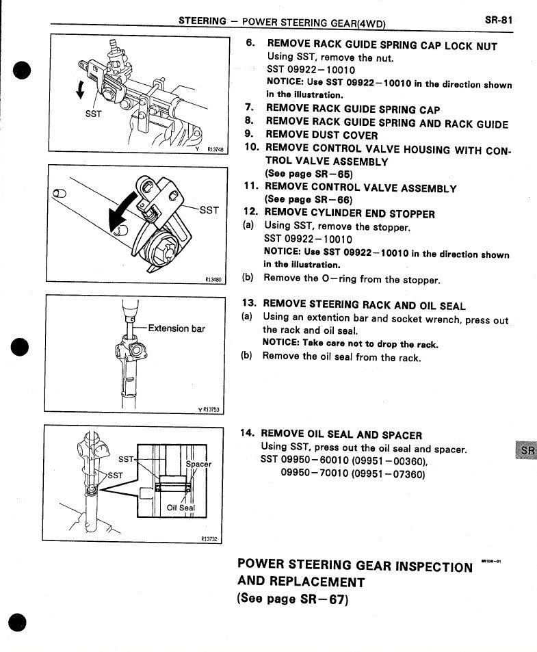 power steering gear ~ 6.jpg