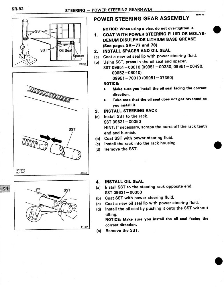 power steering gear ~ 7.jpg