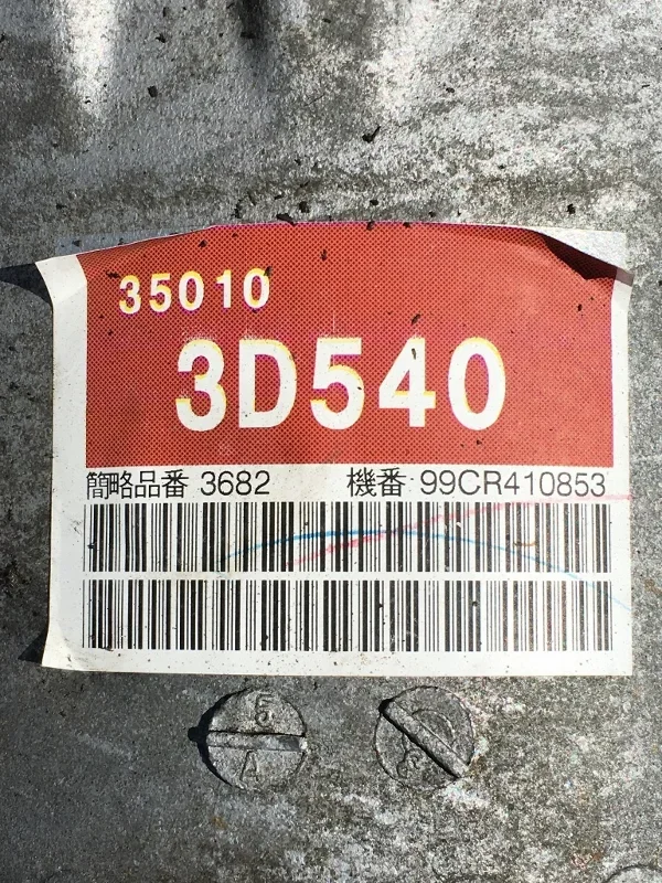 1998 1999 top sticker tube valve body (2) (600x800).webp
