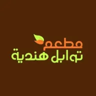 flavorsofIndiarestaurant